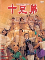 japanese23hdxxxxfree日本